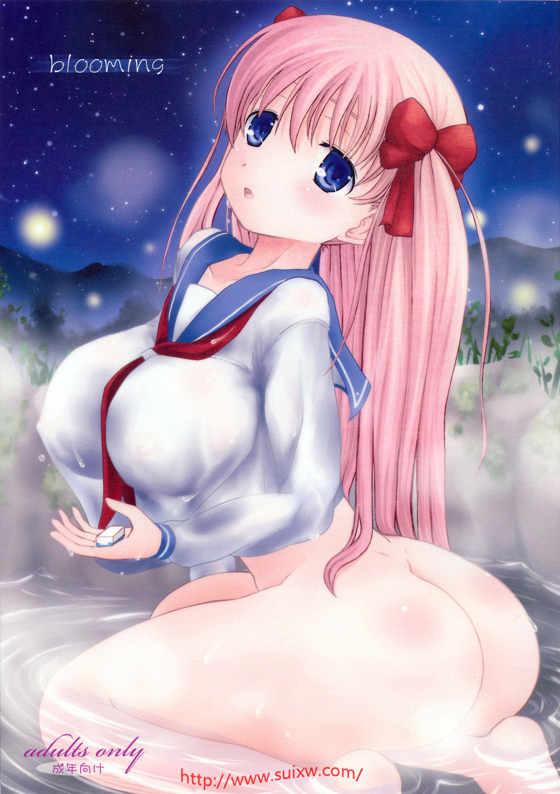 blooming page 1 full