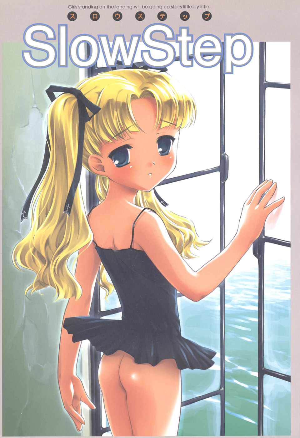 Slow Step page 3 full