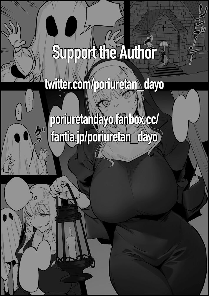 Trick or Treat 2022 page 2 full