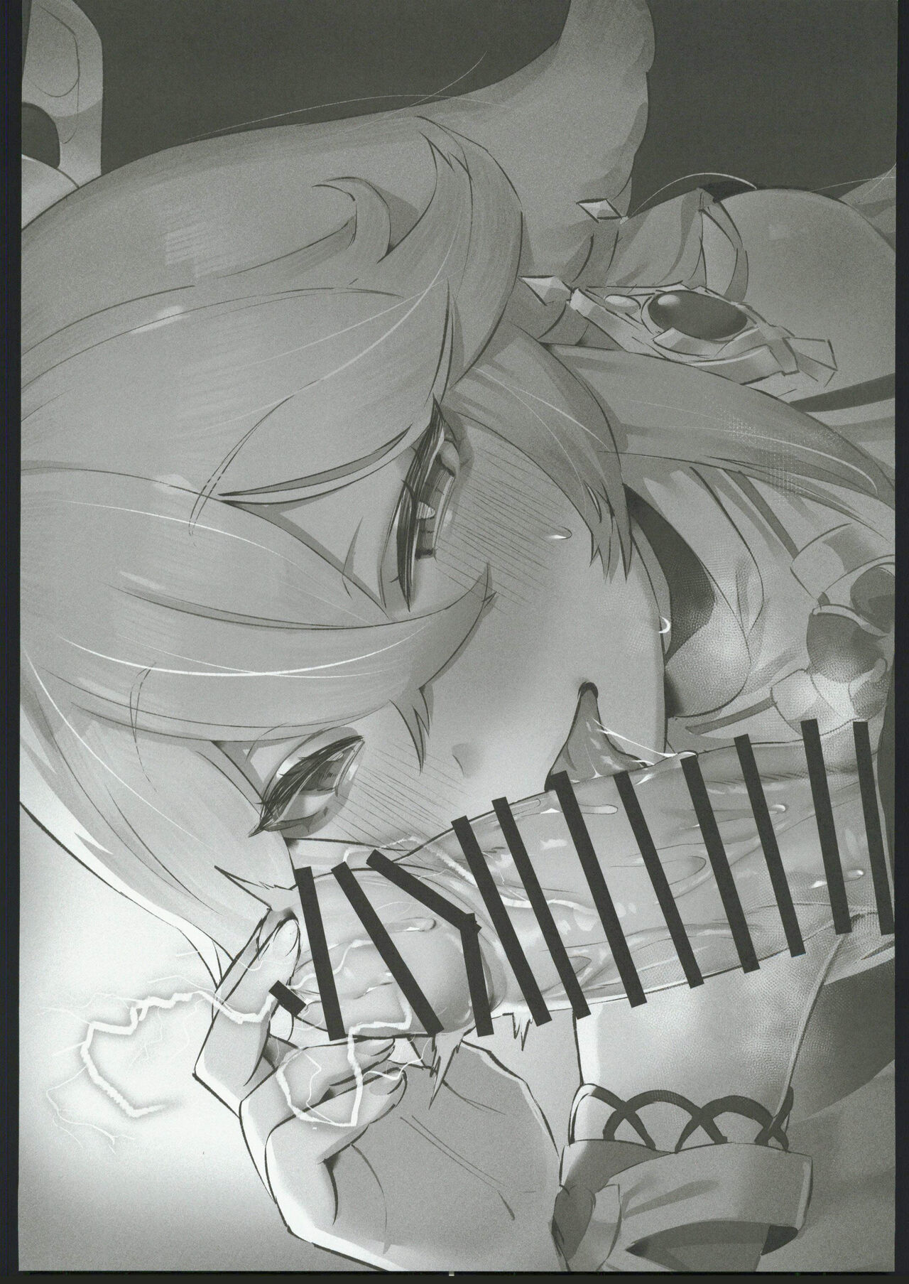 colorless particle page 2 full