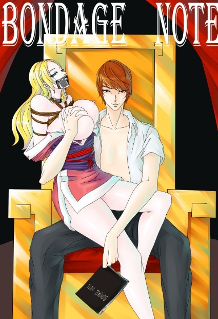 Bondage Note 1 page 1 full