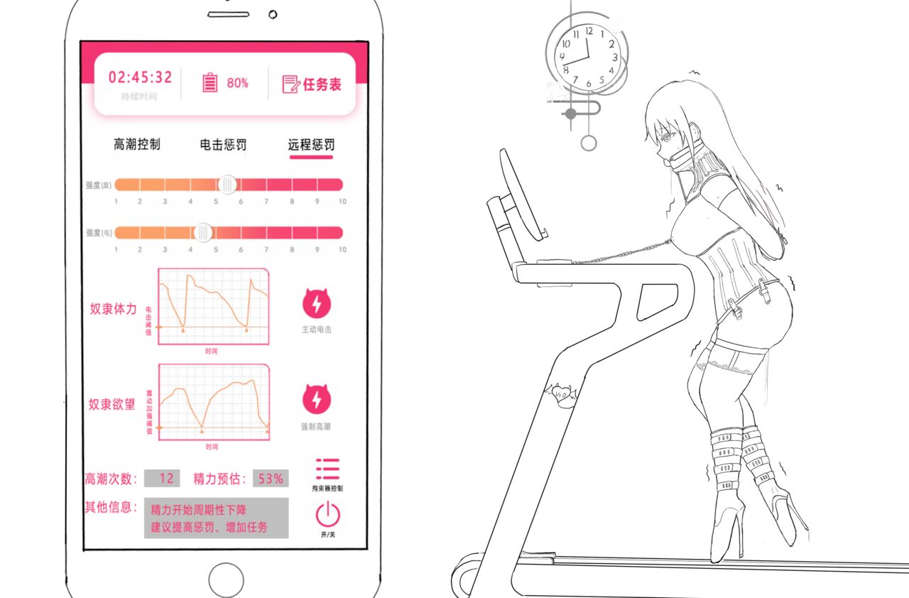 Pitiful girl Mission outdoor exhibitionism punishment page 9 full