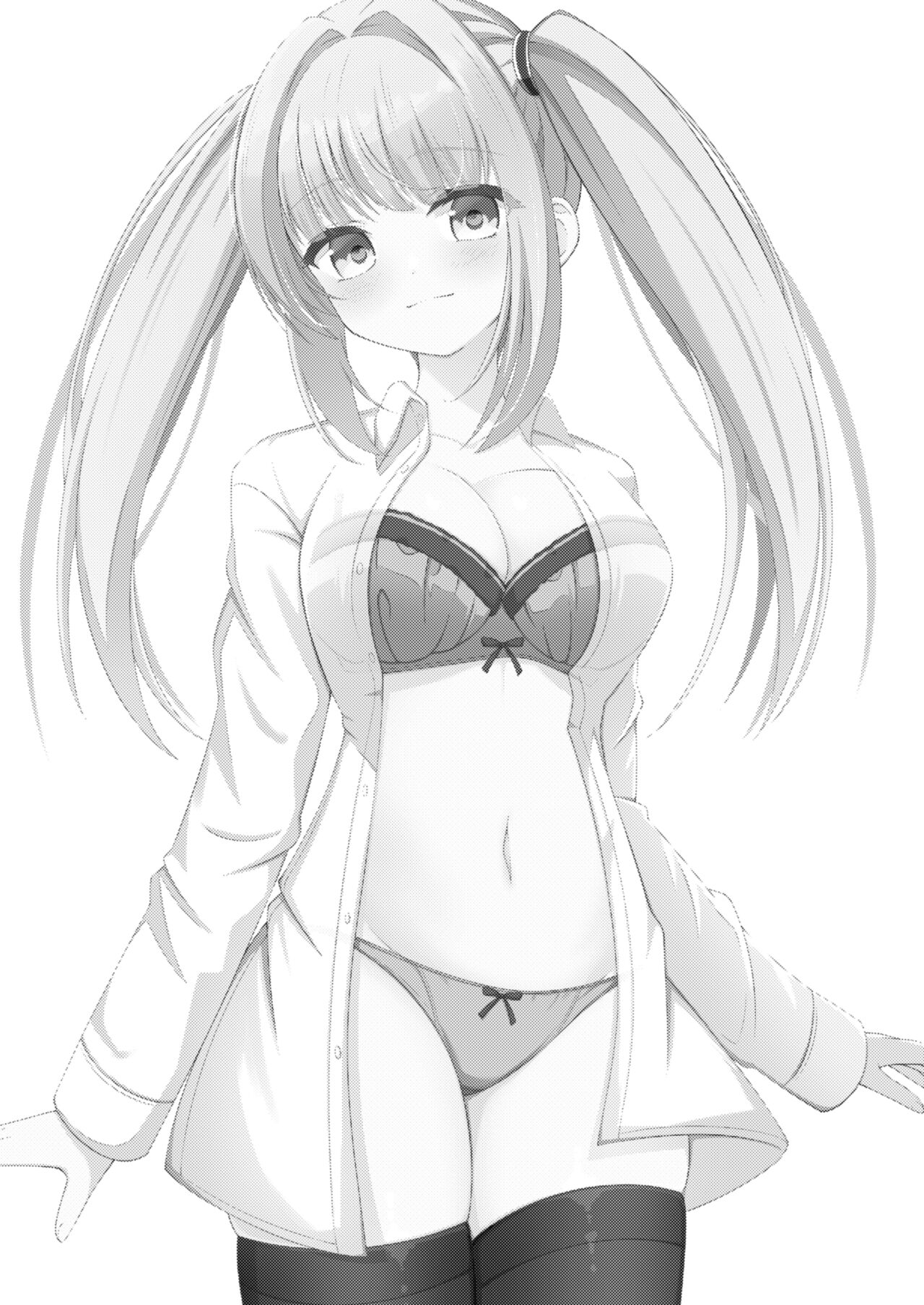 Onii-chan dake no Ecchi na Imouto-chan!! Part 2 page 2 full