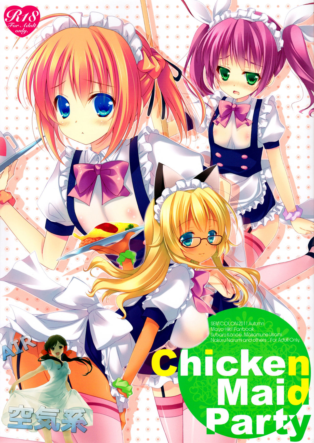 Chicken Maid Party page 2 full