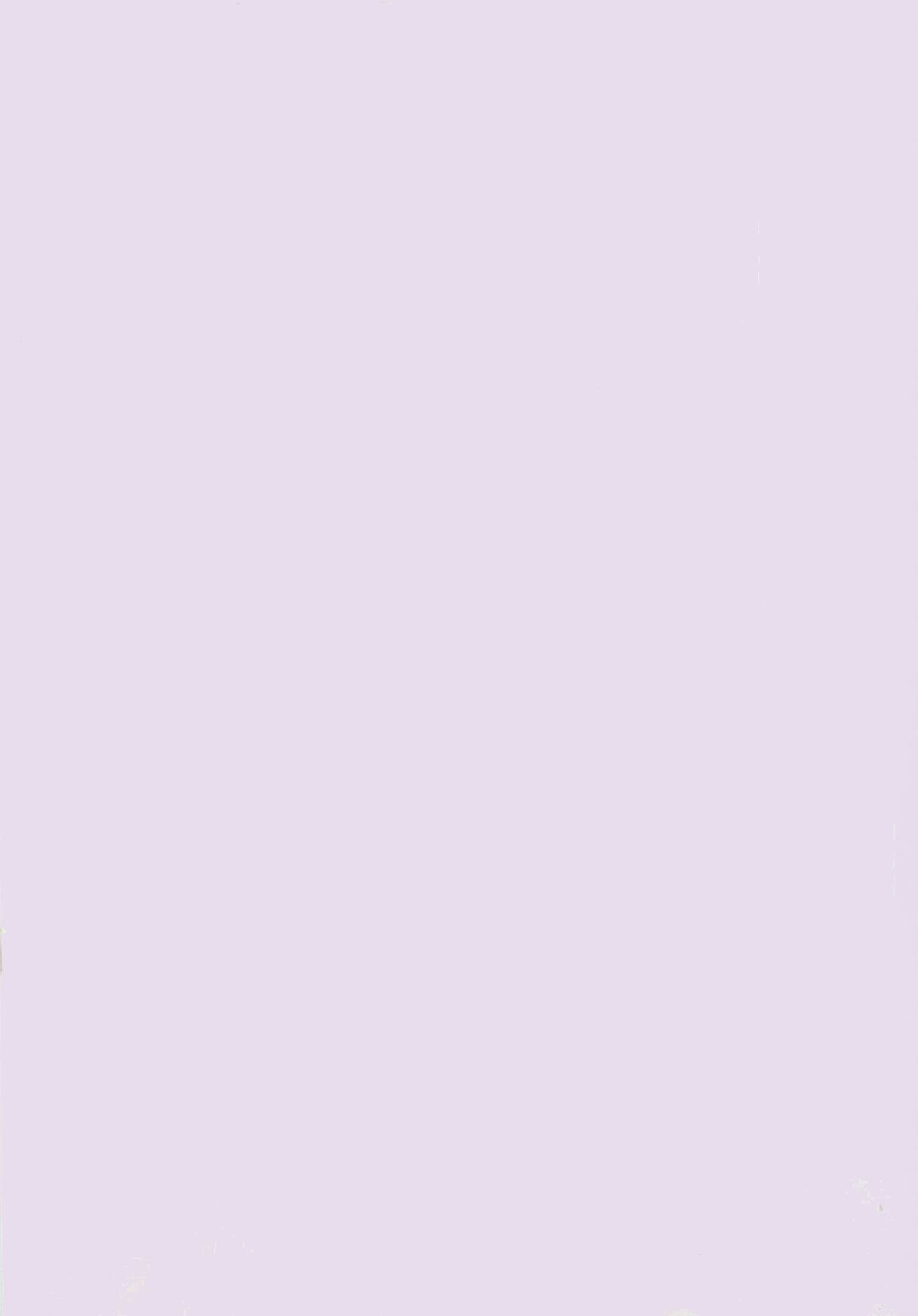 SM Koiuta page 3 full