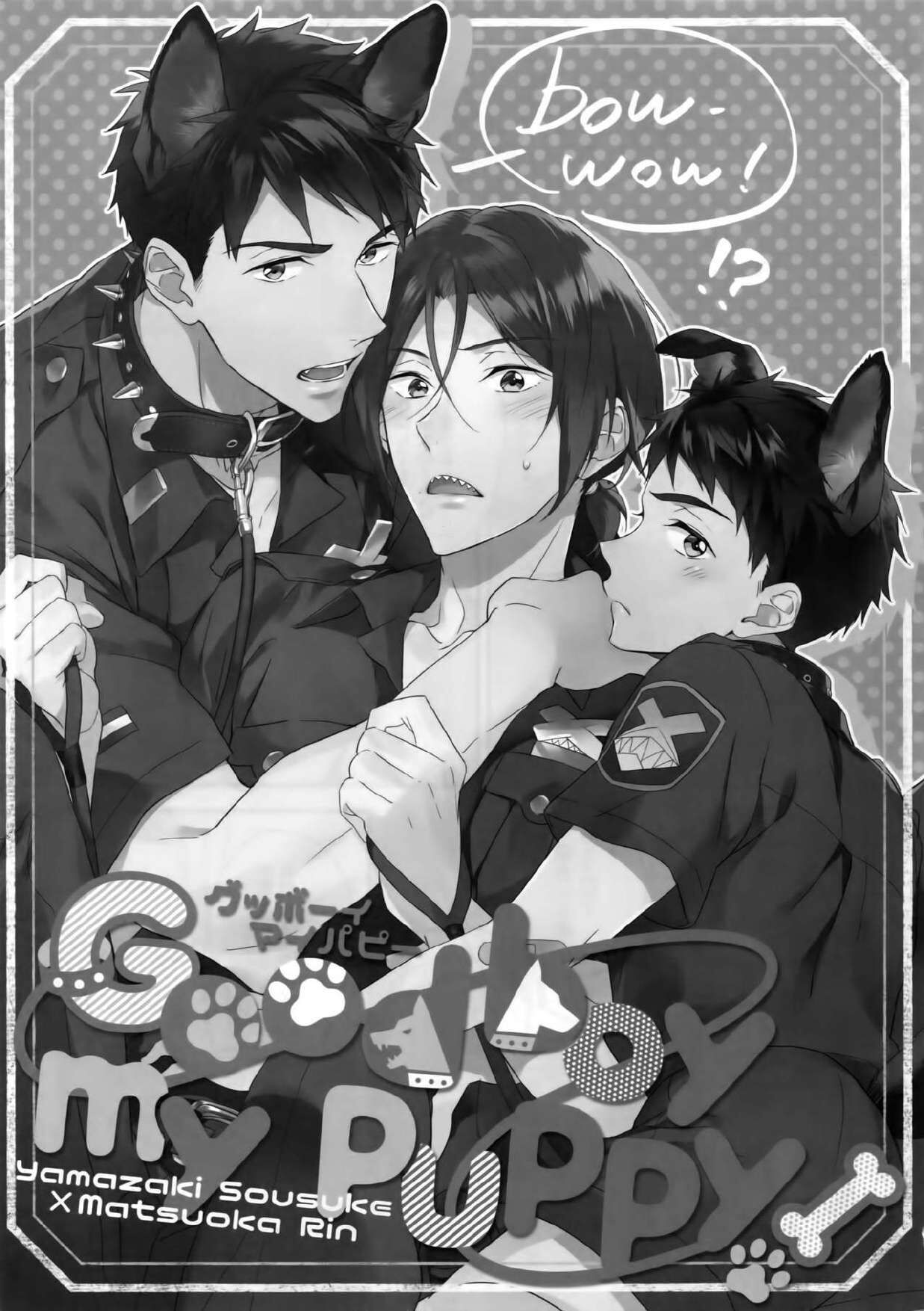 Good boy my puppy! page 6 full