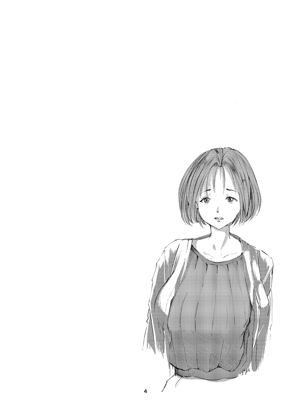 Yokkyuu Fuman na Inran Haha Musuko Kui page 3 full