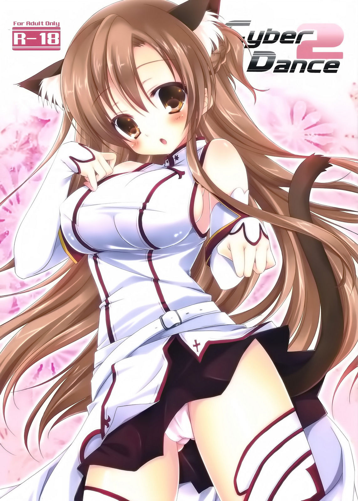 Cyber dance 2 page 1 full