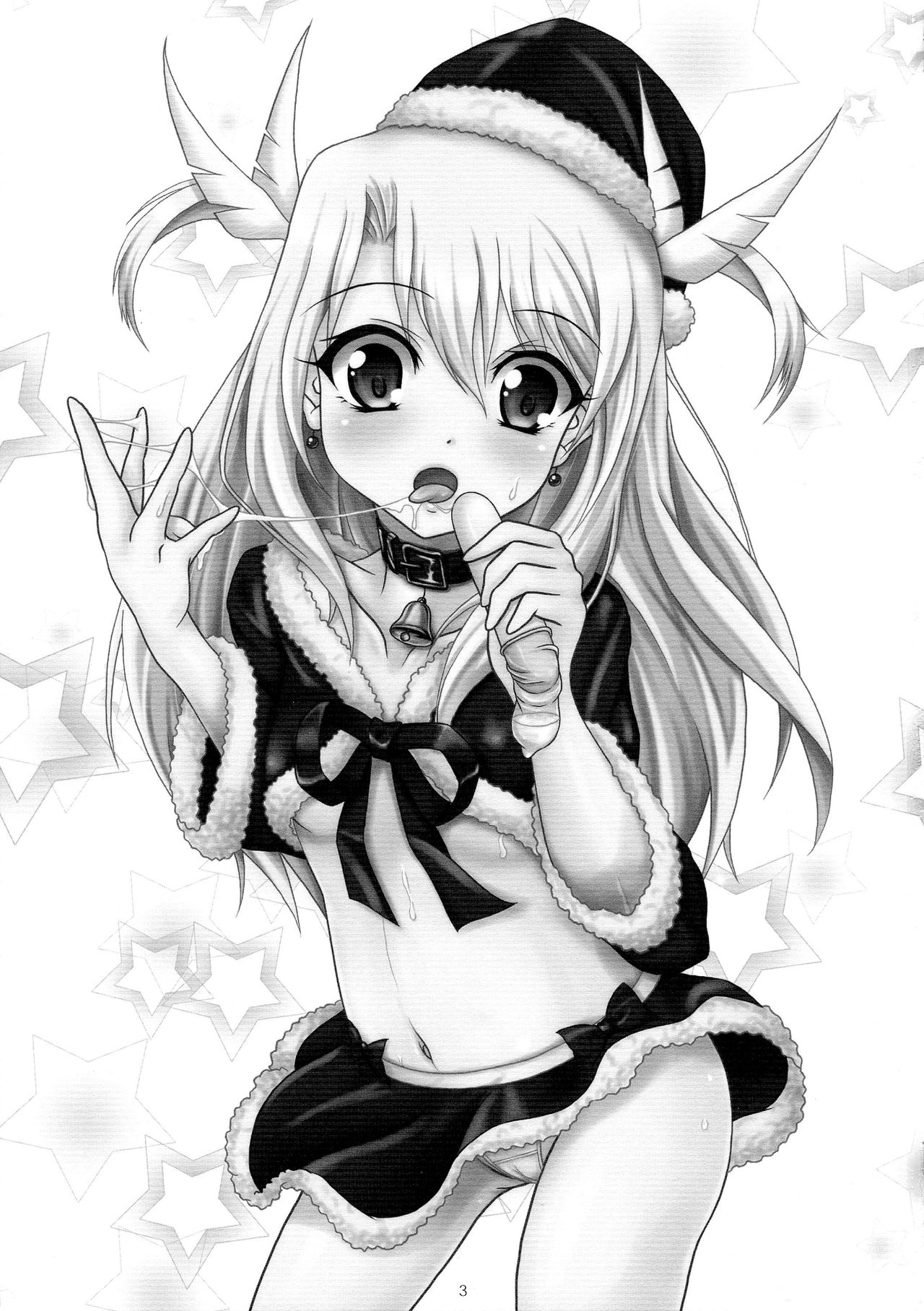 Jouzu ni Dekimashita! page 3 full