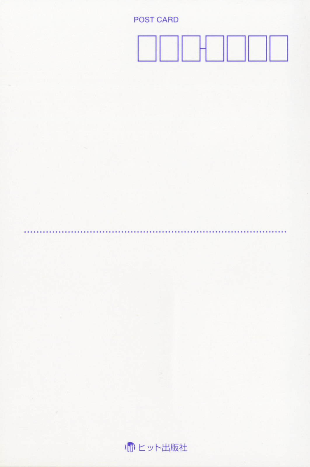 Harem Tune Genteiban page 10 full