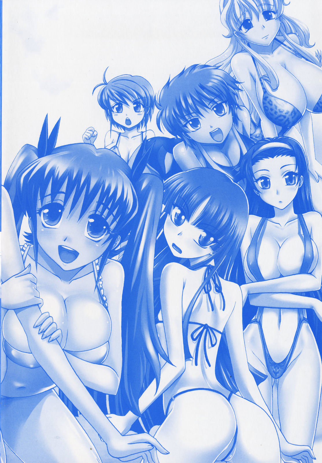 Harem Tune Genteiban page 5 full