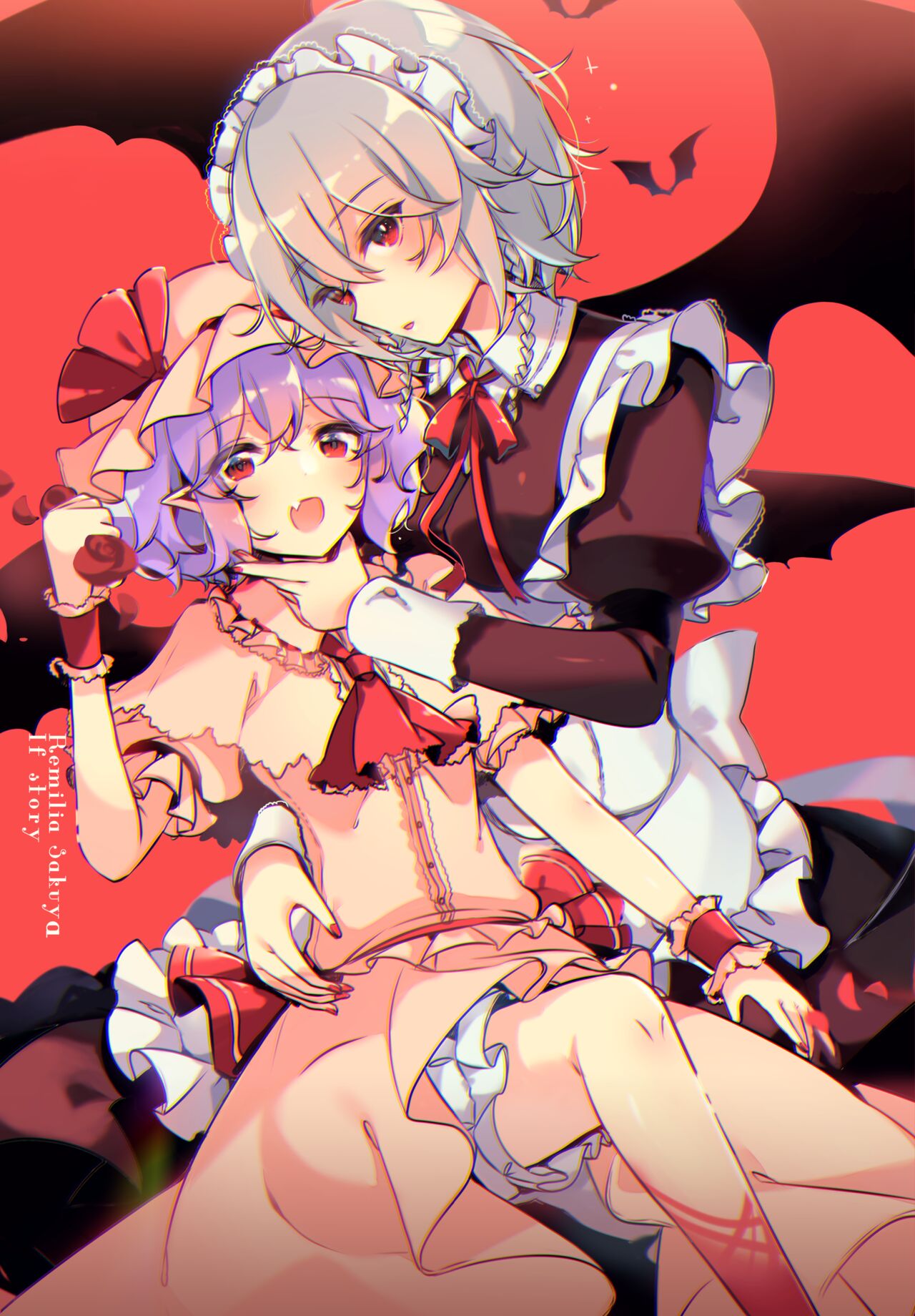 Todome wo Sashite | 致命打击 page 2 full