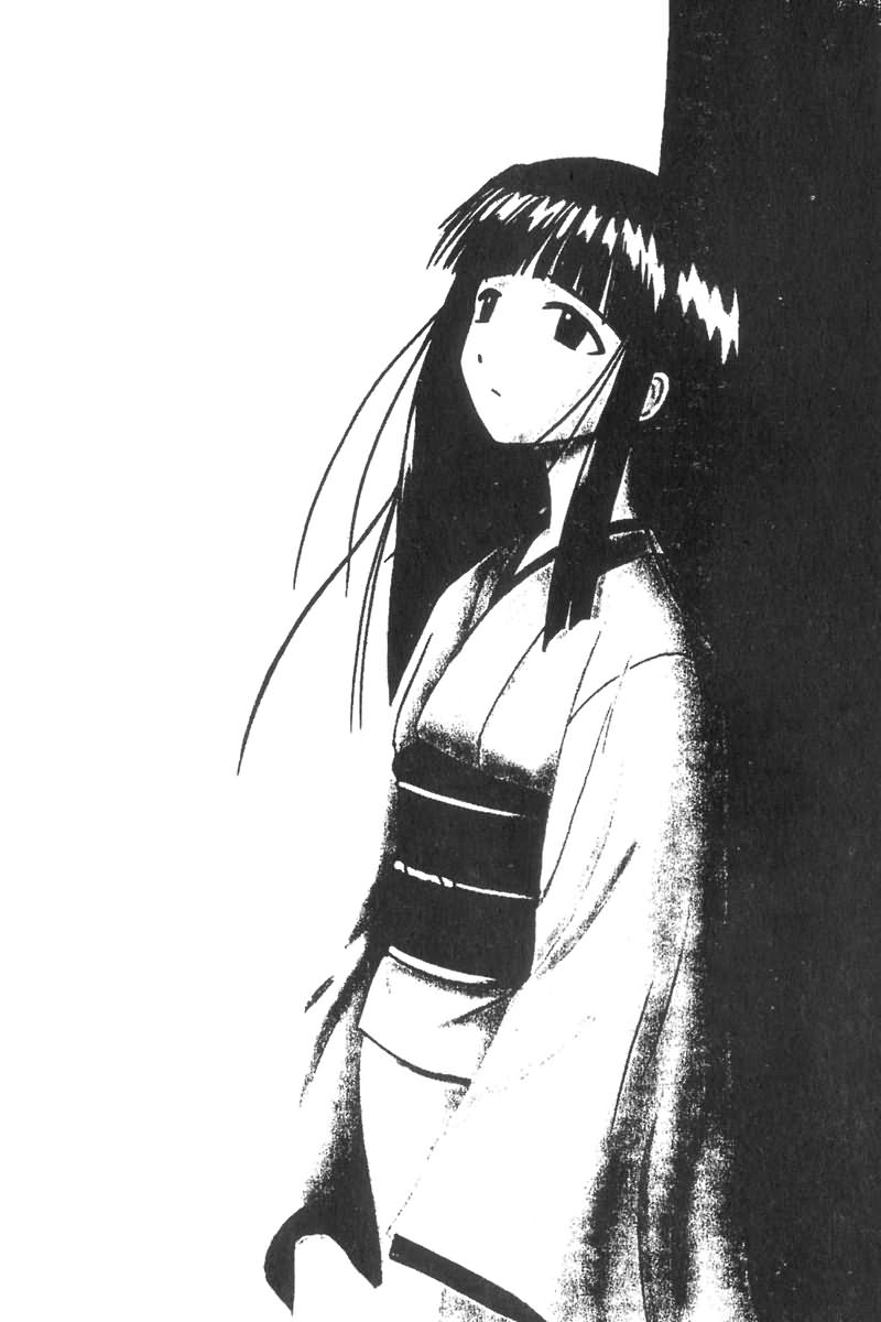 Onsen Jounin Yume Gaiden - Dream of Hot Spring Plus page 4 full