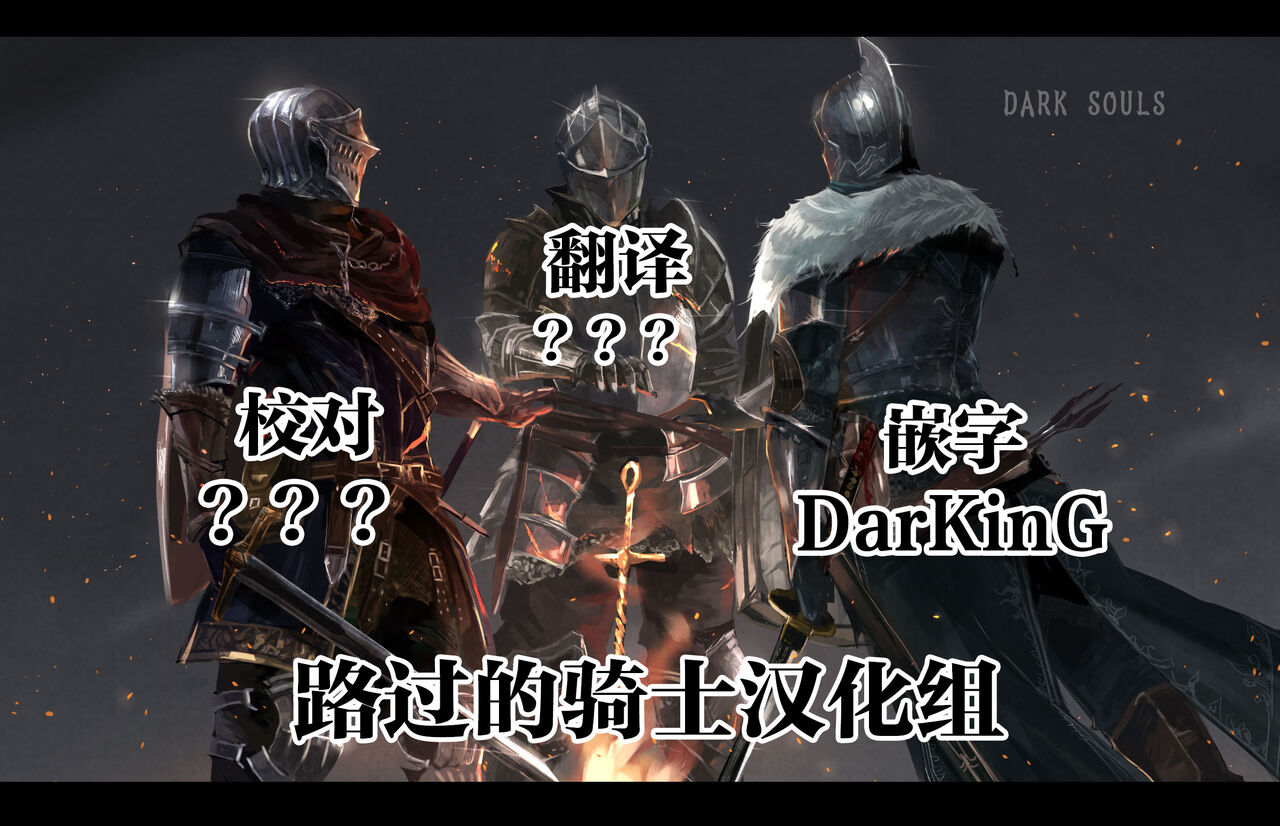 Christmas page 6 full