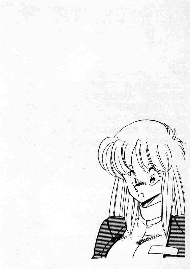 Muchimuchi Patrol page 6 full