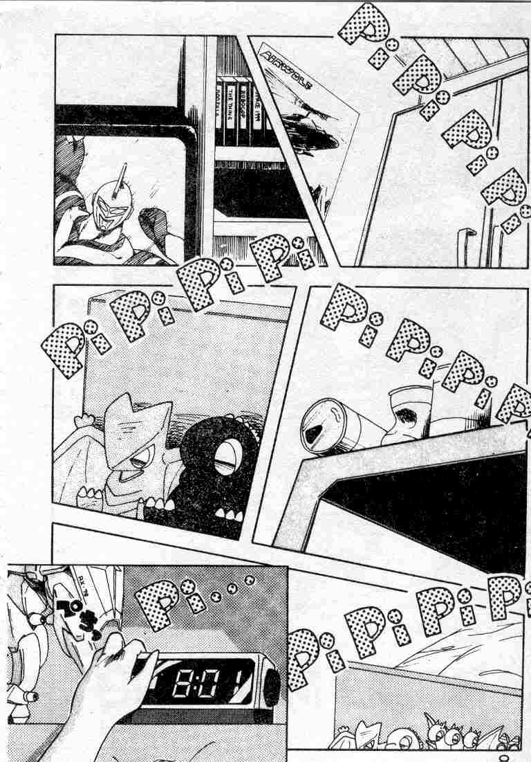Muchimuchi Patrol page 8 full