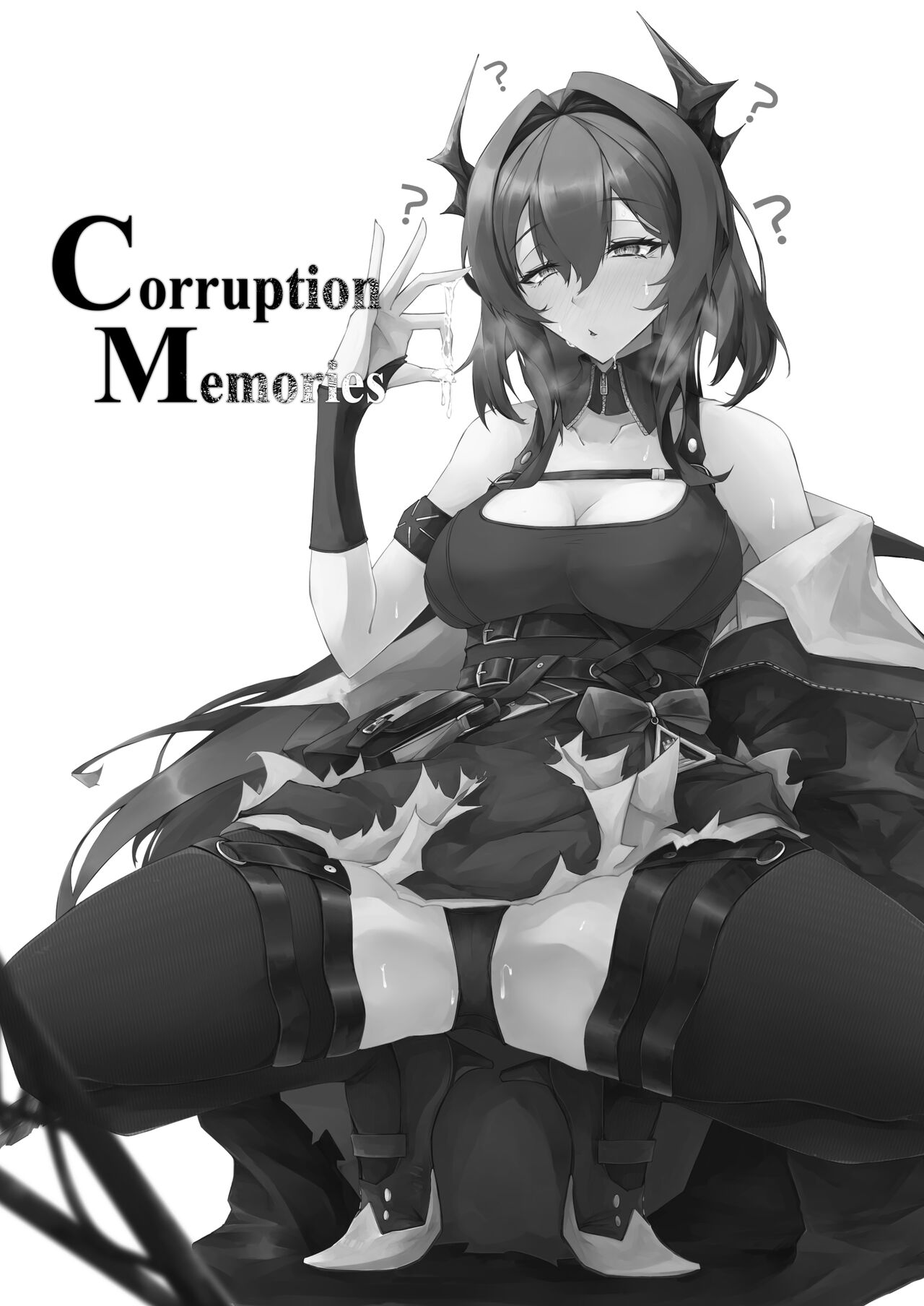 Corruption Memories page 2 full