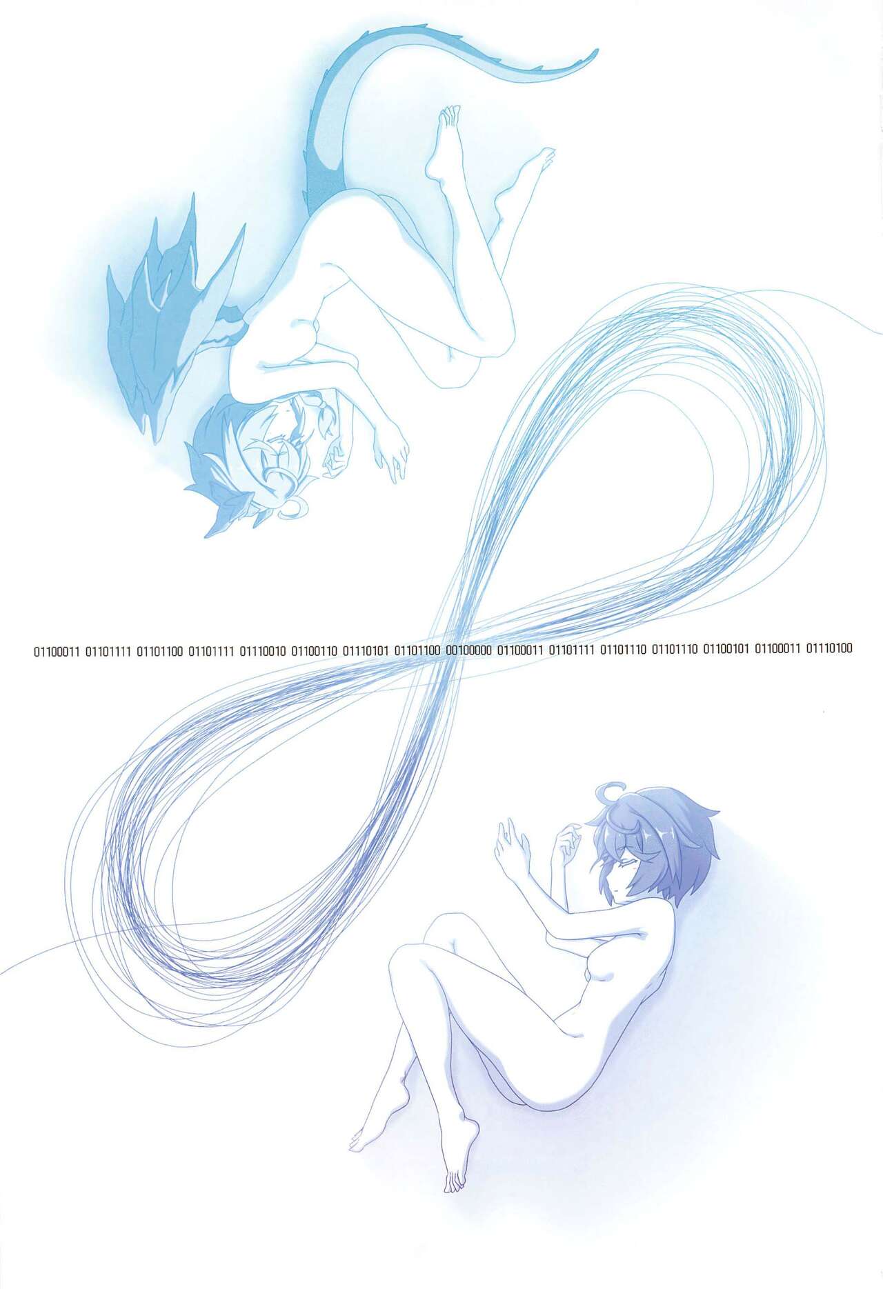 Colorful Connect 8th:Dive page 3 full