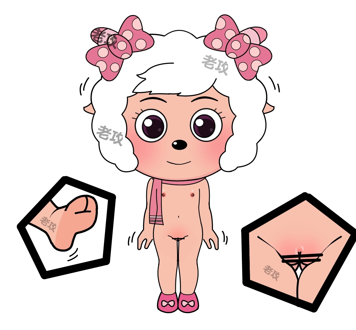 老攻 美羊羊同人（NTR） page 1 full