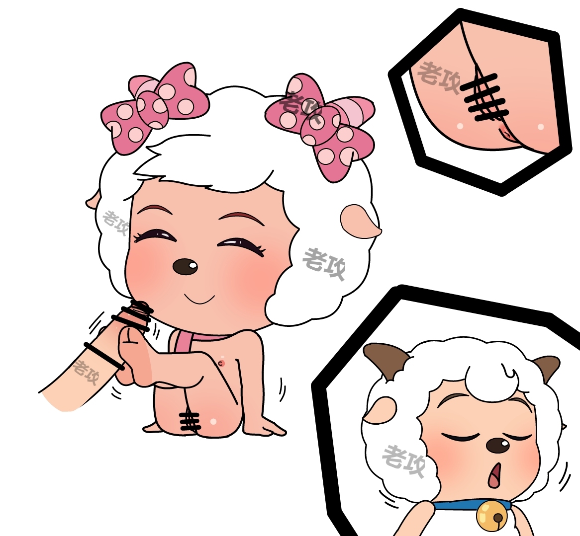 老攻 美羊羊同人（NTR） page 3 full