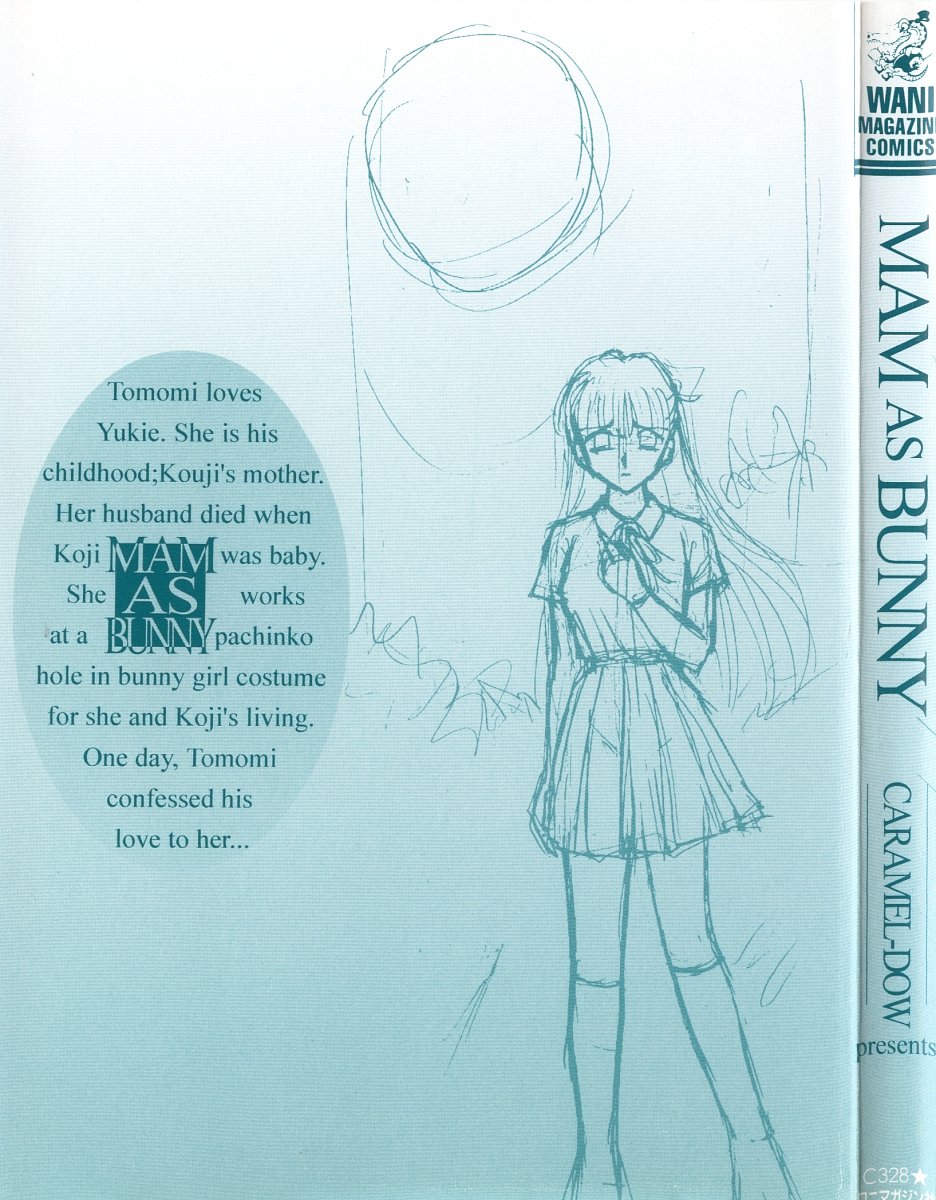 Mama-san Bunny page 2 full