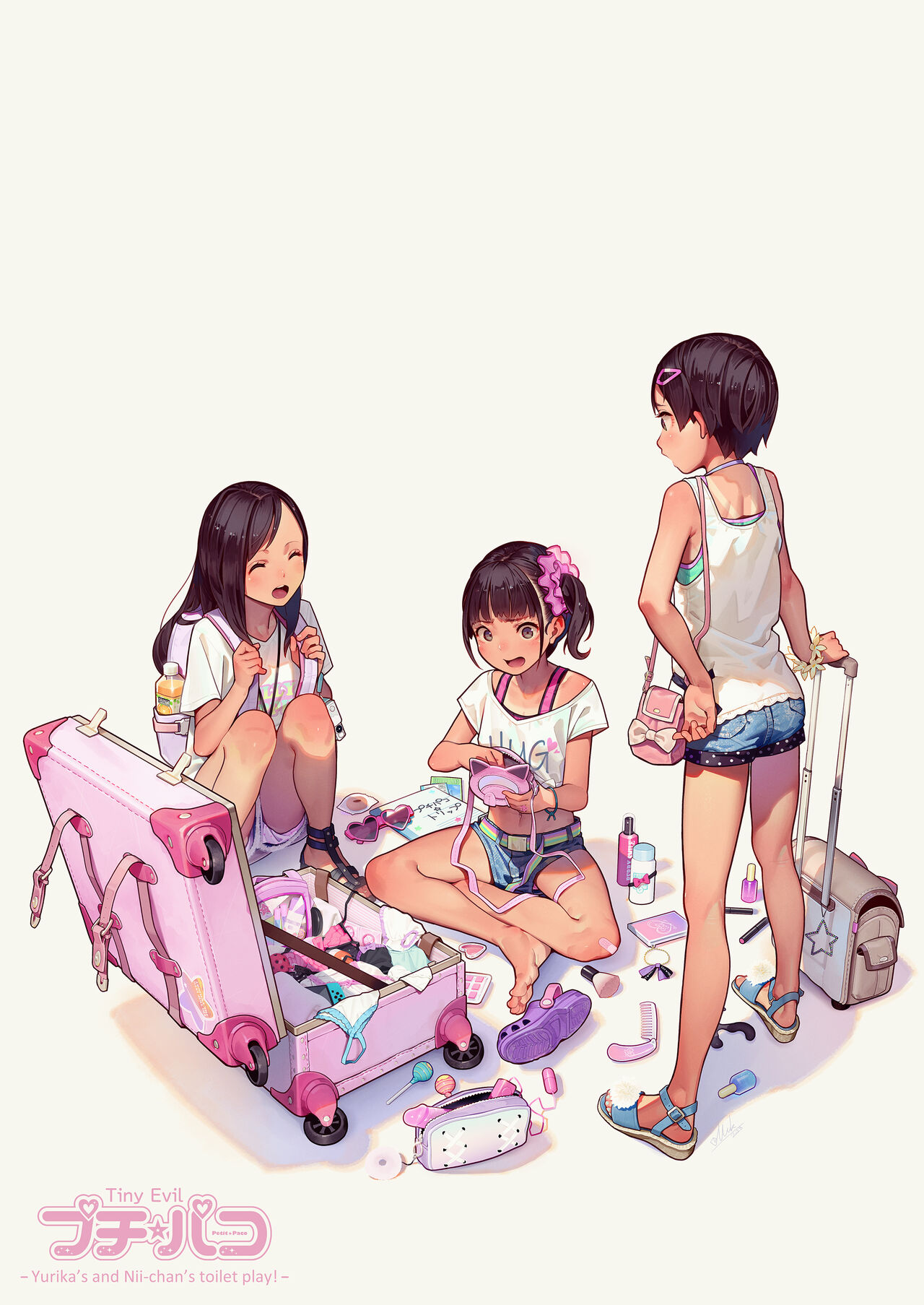 Puchi Pako - Yurika, Toile de Ani Pako Shimashita! page 9 full