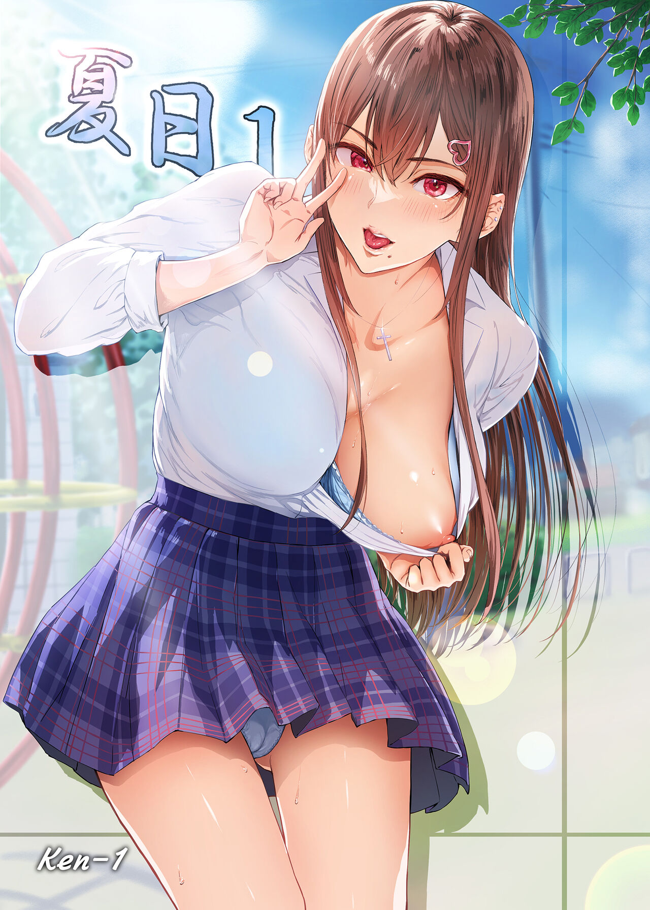 Kajitsu C-ori01 page 2 full