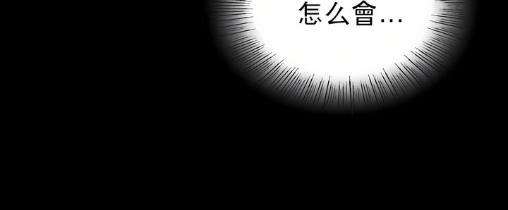 zz婚外情概率妻3 page 6 full