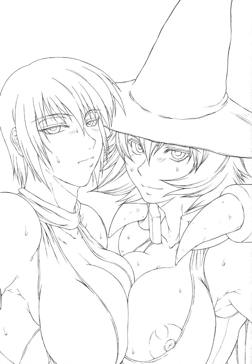 MVS Vol.1 page 2 full