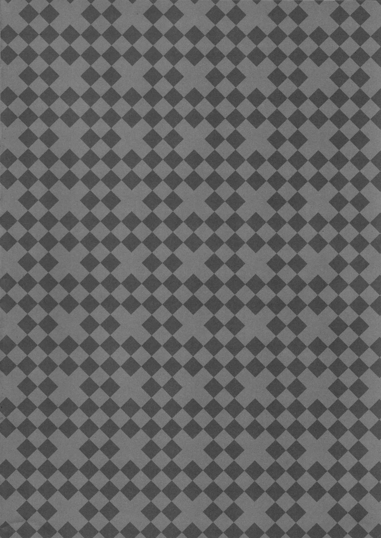 Virtual Sweet Hearts page 4 full