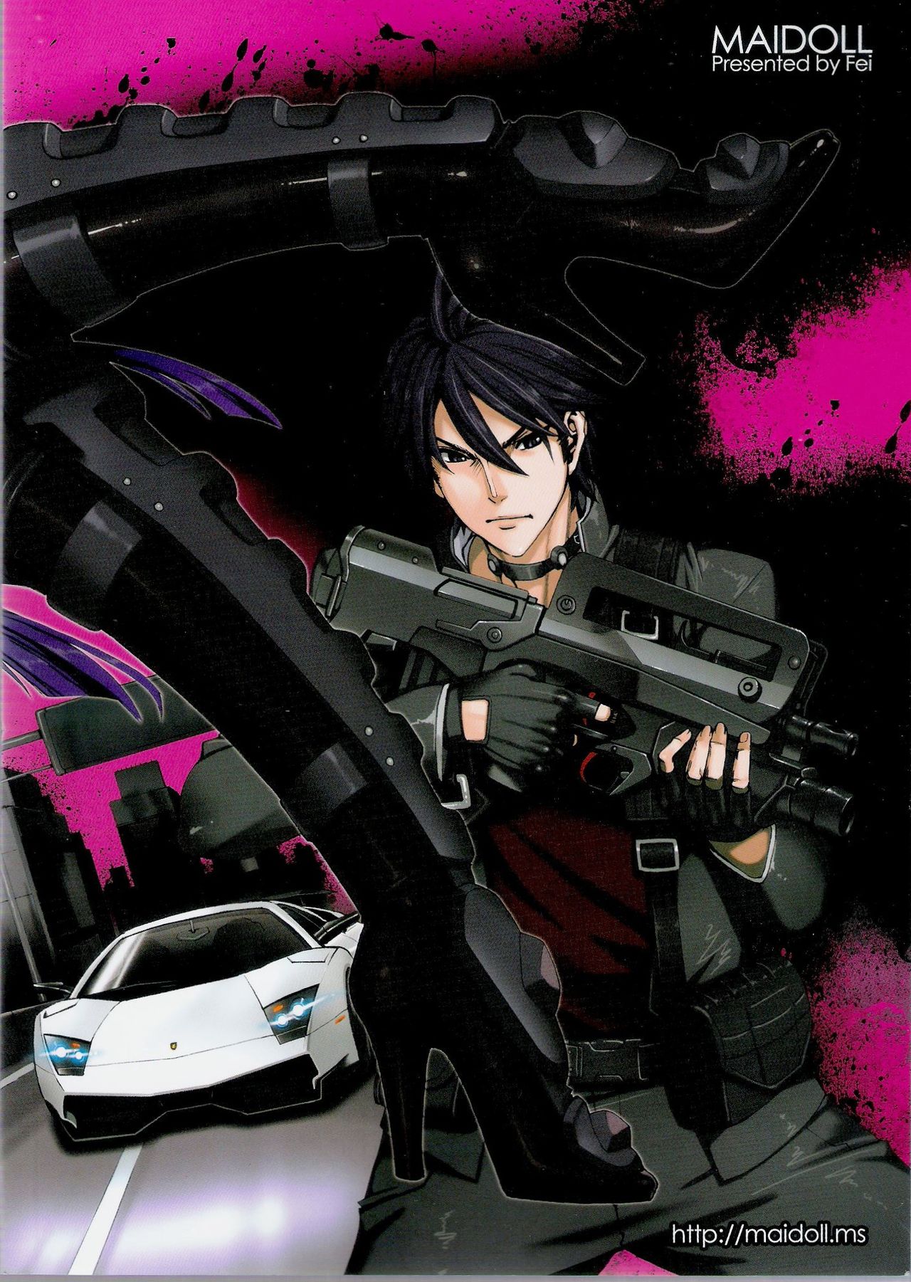 Kiss of the Dead page 2 full