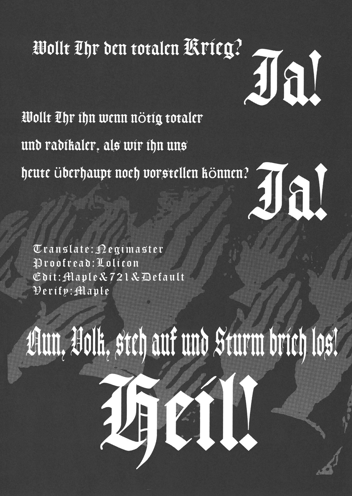 Der Entartete Kunst page 3 full