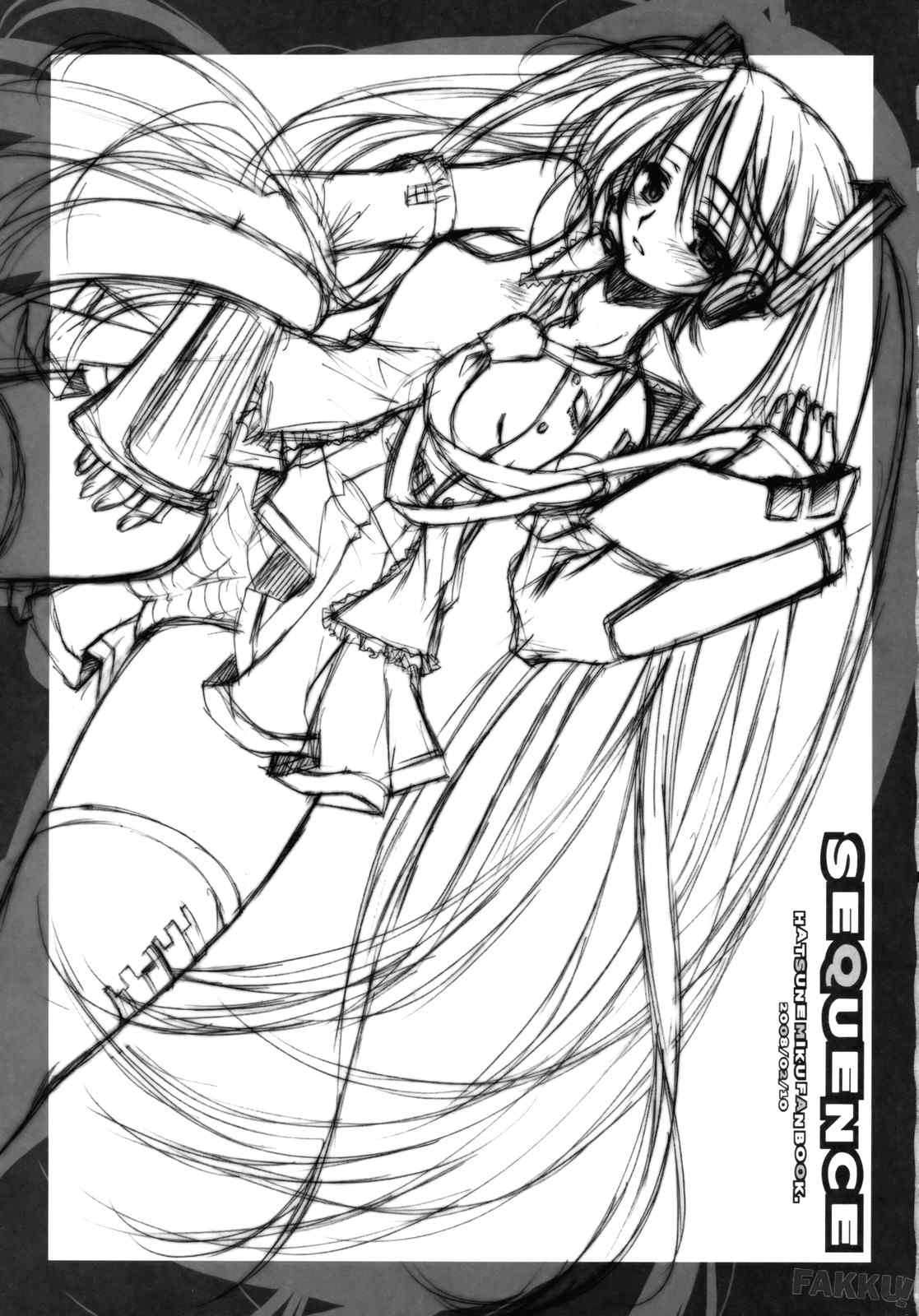 SEQUENCE page 4 full