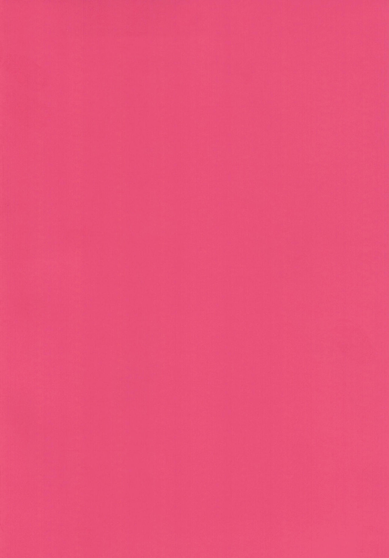 Yuzu no Hajimete page 3 full