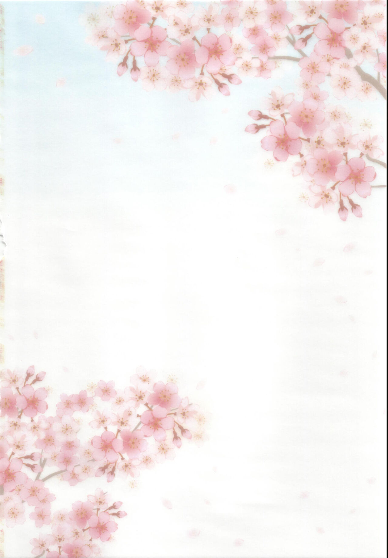 Yuzu no Hajimete page 5 full