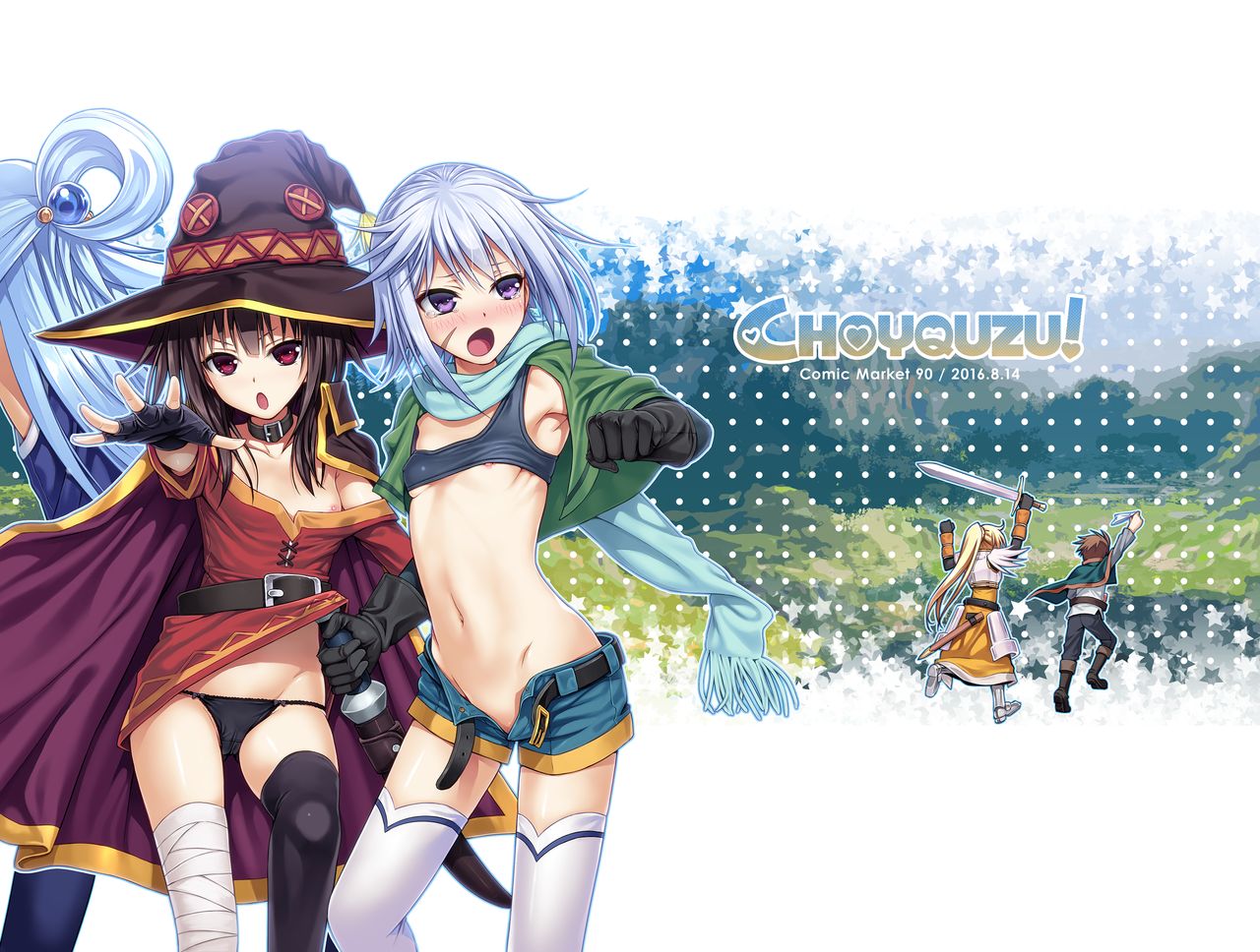 Prototype a la carte page 3 full