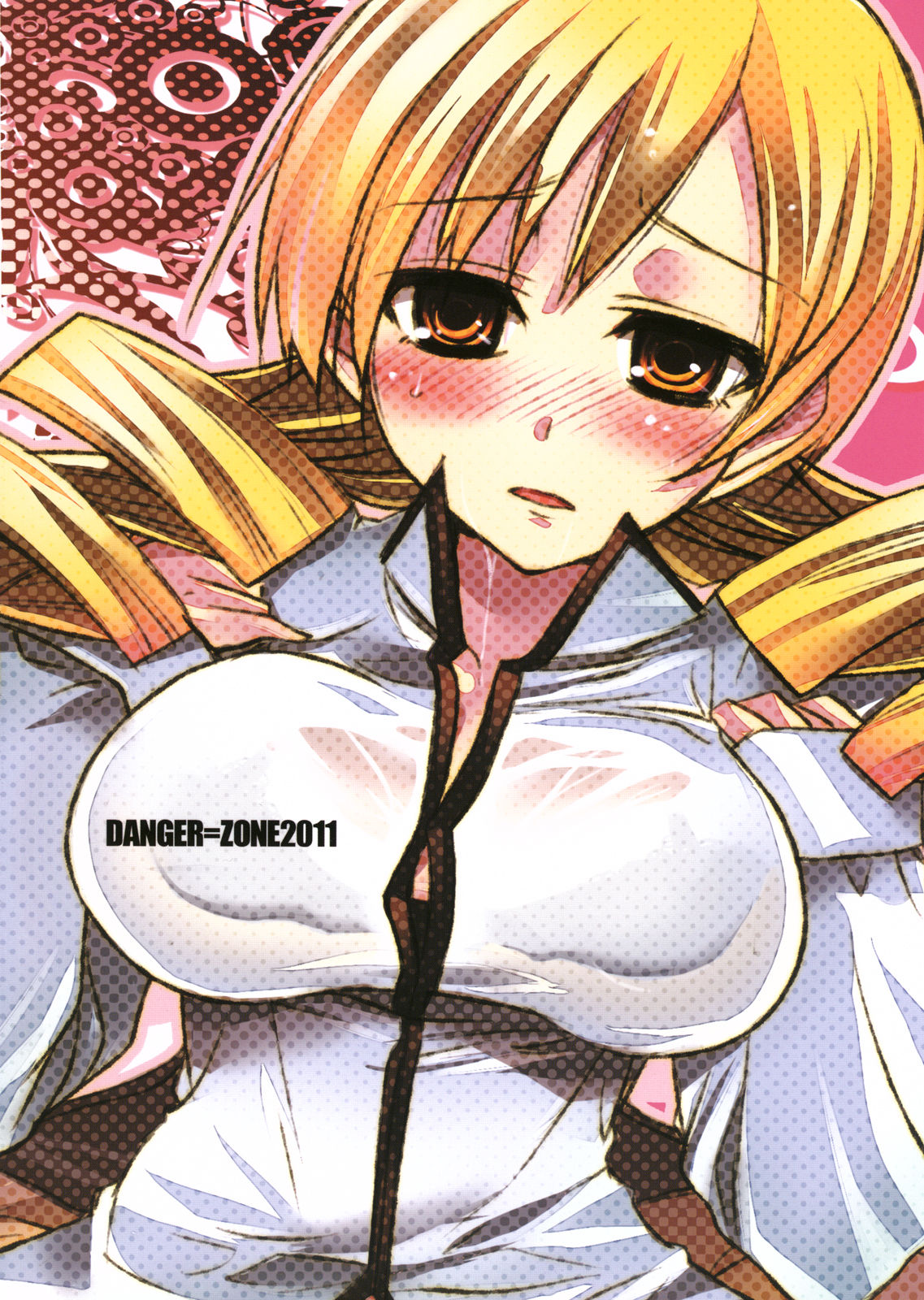 Saikin Seifuku no Mune ga Kitsuku nattekite Okomari no Yousu no Mami-san. page 2 full