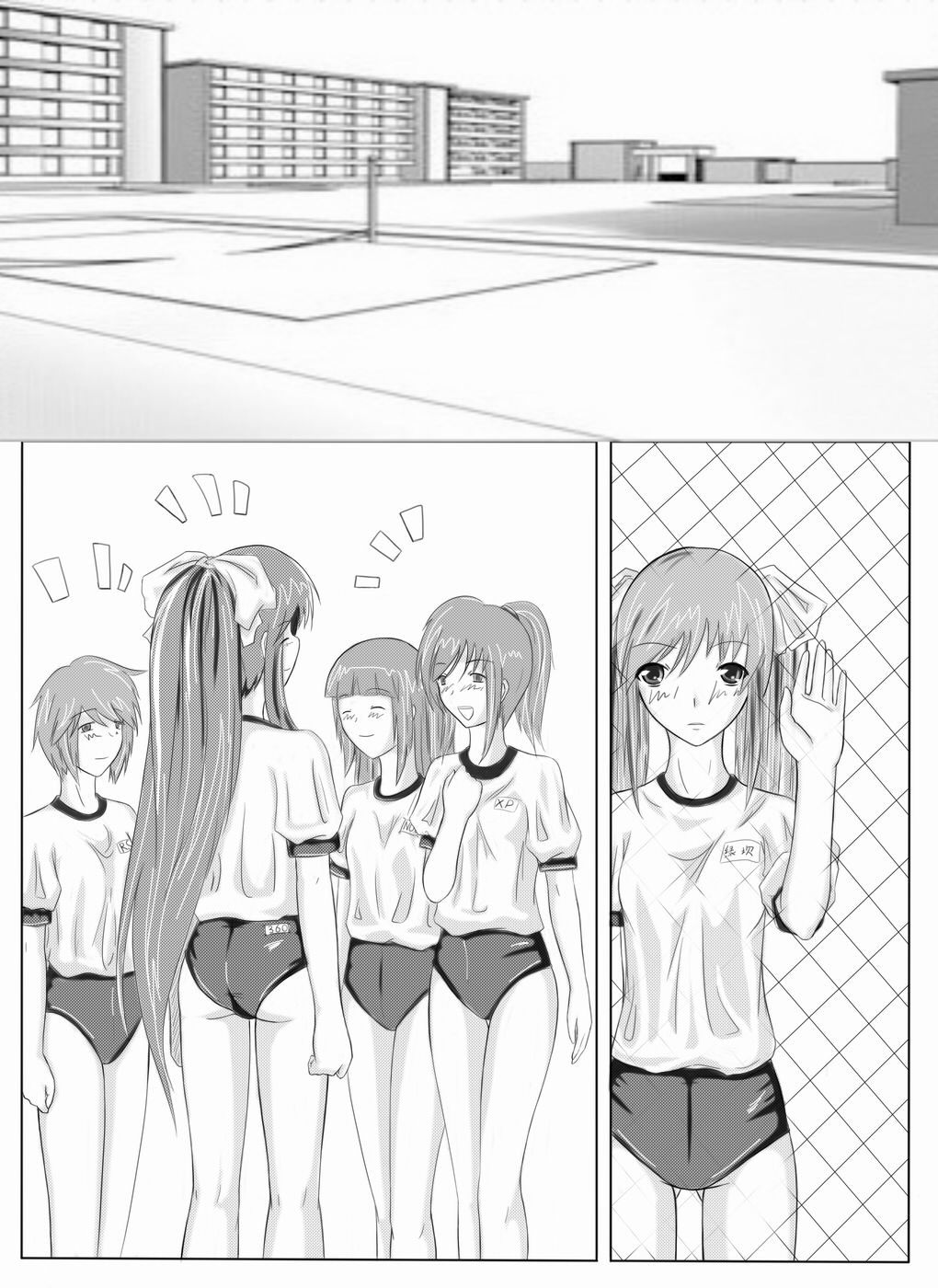 Yuri story of the Rivercrab high school page 8 full