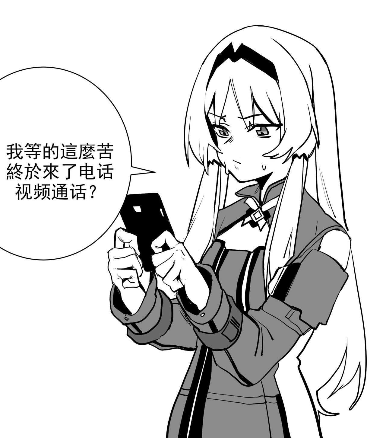 【banssee】2019.12-2020.11短篇集（AKwoL烤肉组） page 9 full