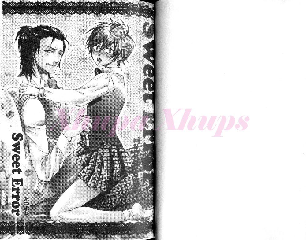 Josou no Ouji-sama 3 page 2 full