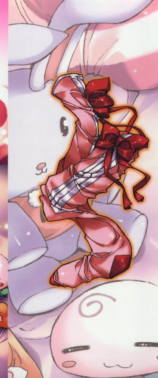 Renai Zettai Ryouiki page 4 full