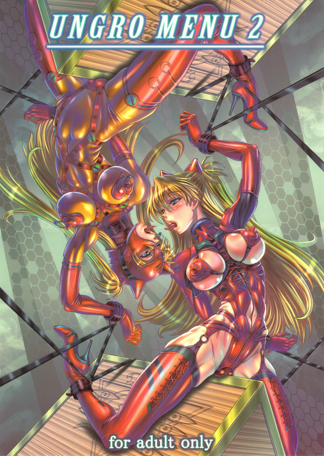 UNGRO MENU 2 page 1 full