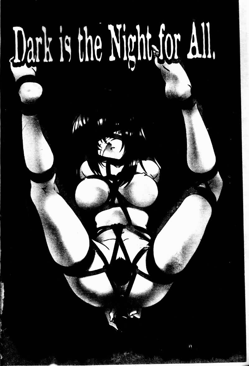 DNA - Dark is the Night for All. page 5 full