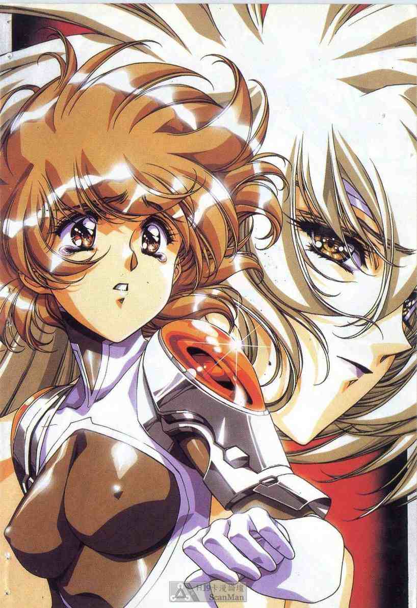 STAR REBRITH 03 page 8 full