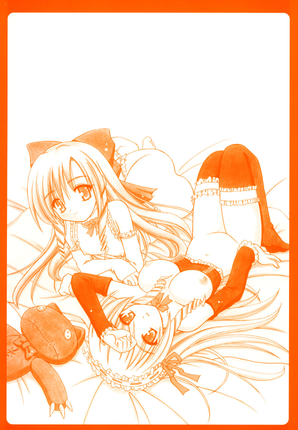 Angelical Pendulum 2 page 4 full