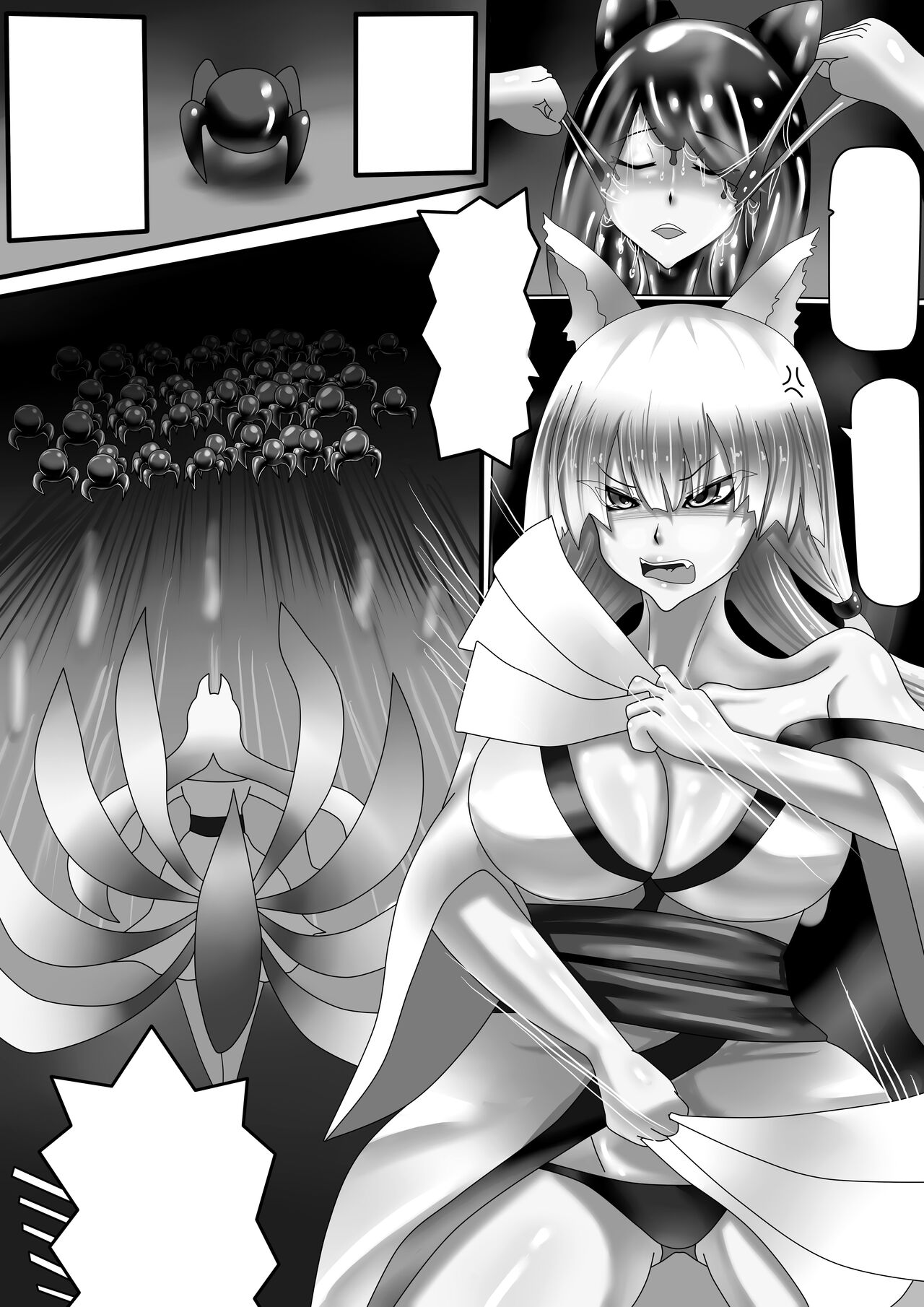 包膜蠕蟲2  全圖片 page 2 full