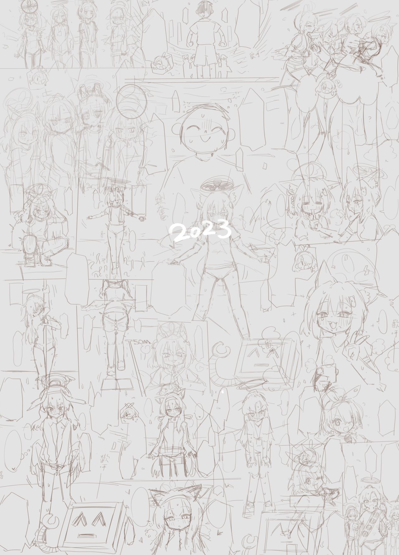 色色運動大會 page 2 full