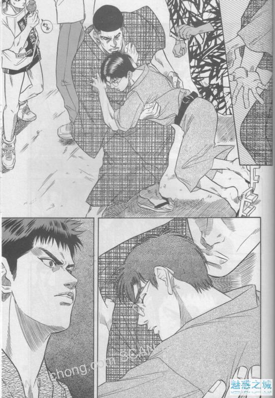 SD_三暮之恋 page 8 full