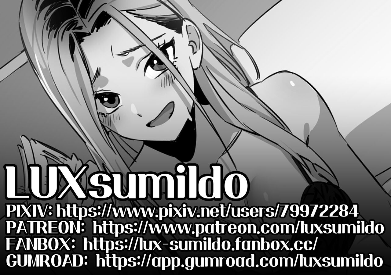 网漫里面的抹布丫头们 page 10 full