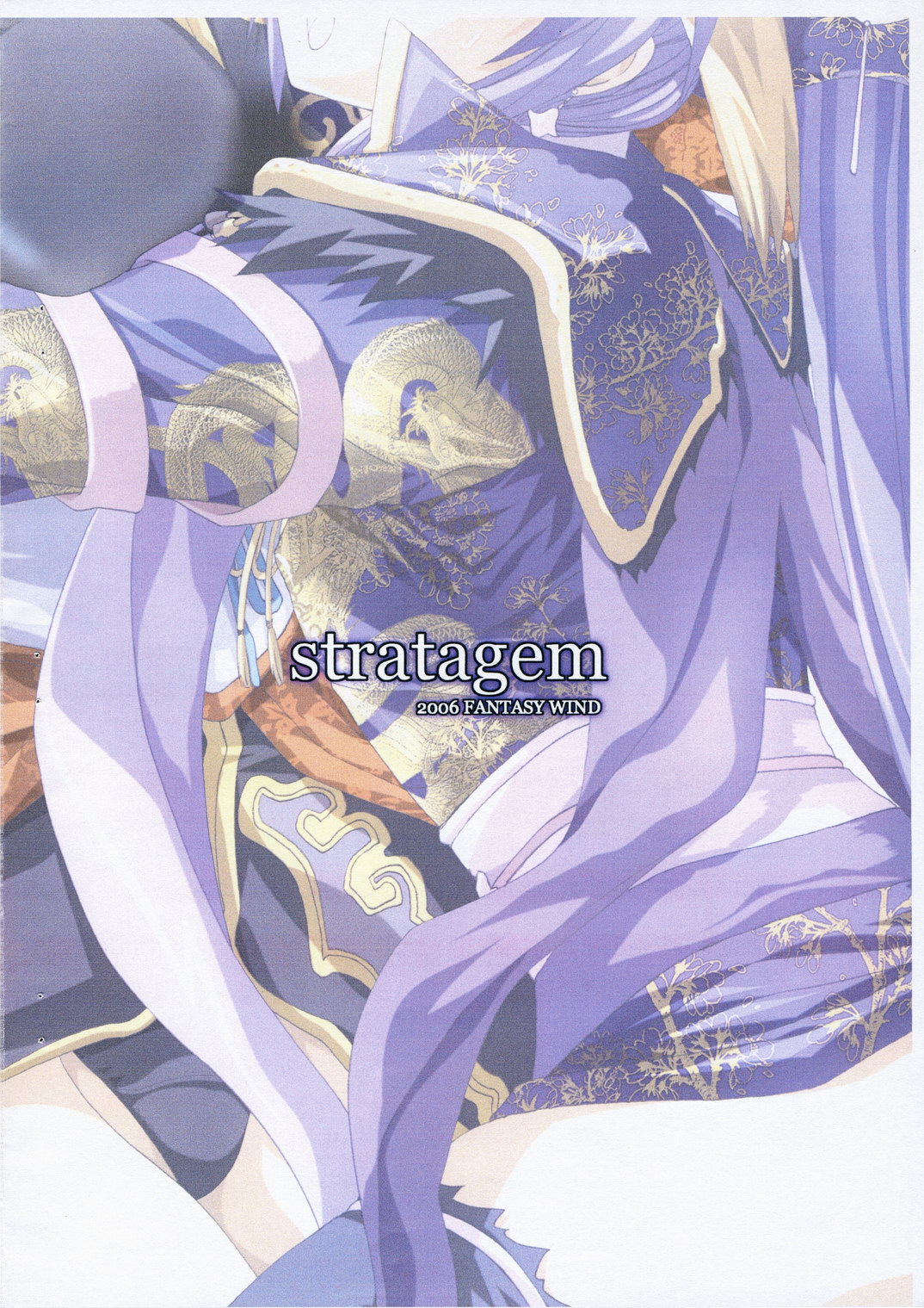 stratagem Preview Ban page 9 full